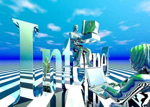 上海杰盛無線通訊設(shè)備100%股權(quán)轉(zhuǎn)讓 信息技術(shù)咨詢服務(wù)的戰(zhàn)略機(jī)遇